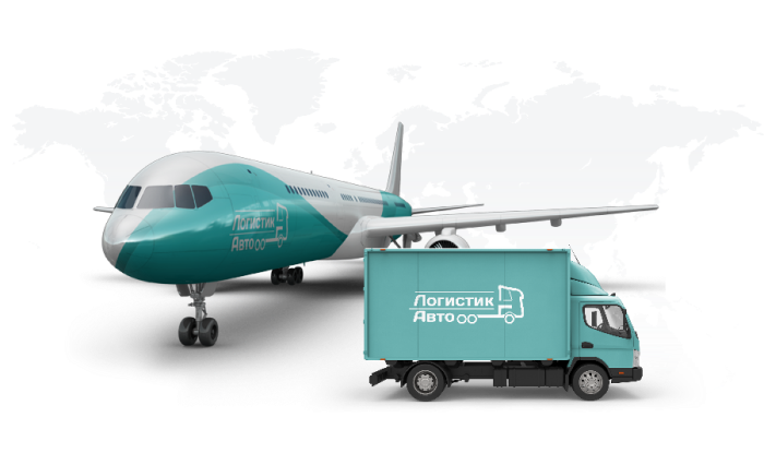 Грузоперевозки <nobr></picture>Кот-д’Ивуар</nobr> - <nobr>Альметьевск</nobr>